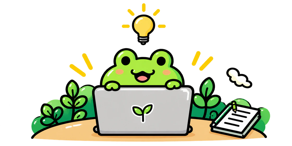 ノートPCに向かってアイデアを形にするツカエルのカエル